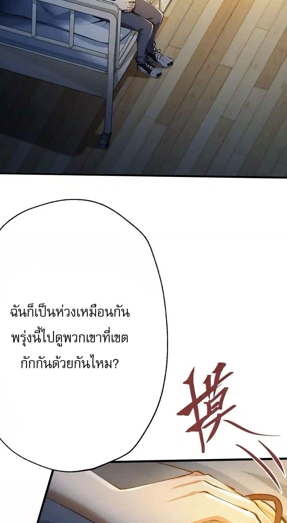 Manga-lc-com อ่านมังงะ อ่านการ์ตูน ออนไลน์ ฟรี An Hai Ji Yuan ตอนที่ 1 2 3 4 5 6 7 8 9 10 11 12 13 14 ฟรี ไม่มีโฆษณา Manga-lc - อ่าน มังงะ อ่าน การ์ตูน ออนไลน์ อ่านมังงะ ฟรี