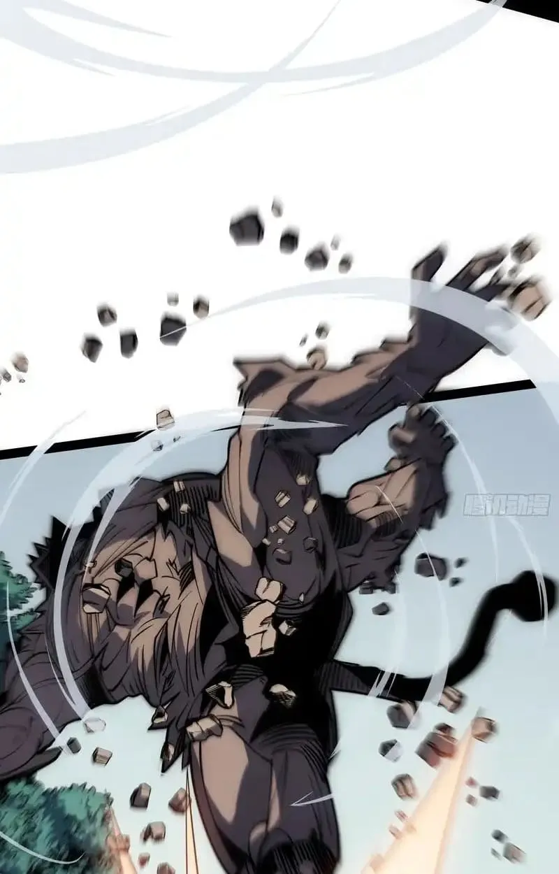 Full-Time Awakening ต_นพล_งไร_ข_ดจำก_ด ตอนที่ ตอนที่ 71 รูปที่ 21