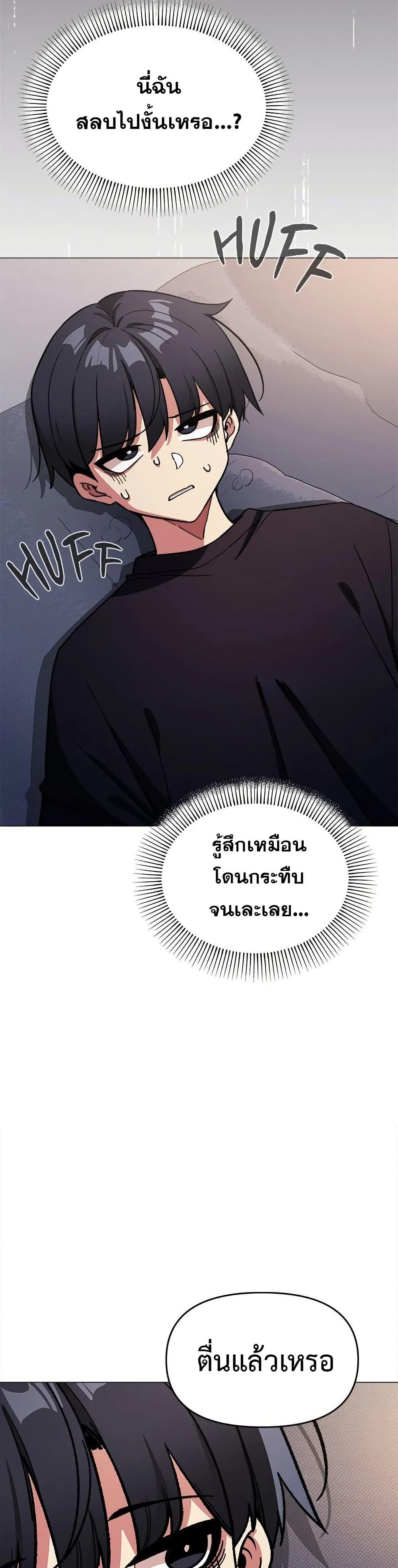 Doujin-Lc- อ่าน โดจิน มังฮวา เกาหลี ญี่ปุ่น จีน แปลไทย Stop Smoking ตอนที่ 1 2 3 4 5 6 7 8 9 10 11 12 13 14 ฟรี ไม่มีโฆษณา อ่าน โดจิน Manhwa เกาหลี ญี่ปุ่น จีน เรามีครบ คัดมาให้เน้นๆ โดจิน 18+ รับประกันความฟินโดย  Doujin Lc