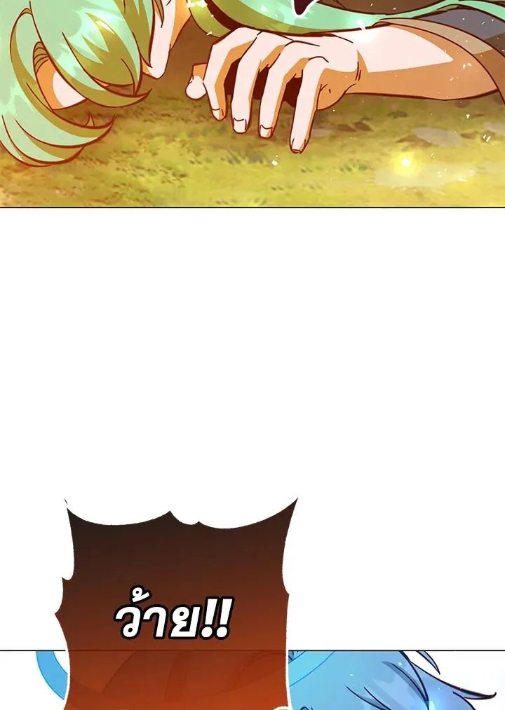 The Max Level Hero Has Returned การกล_บมาของว_รบ_ร_ษเวลต_น ตอนที่ ตอนที่ 176 รูปที่ 56
