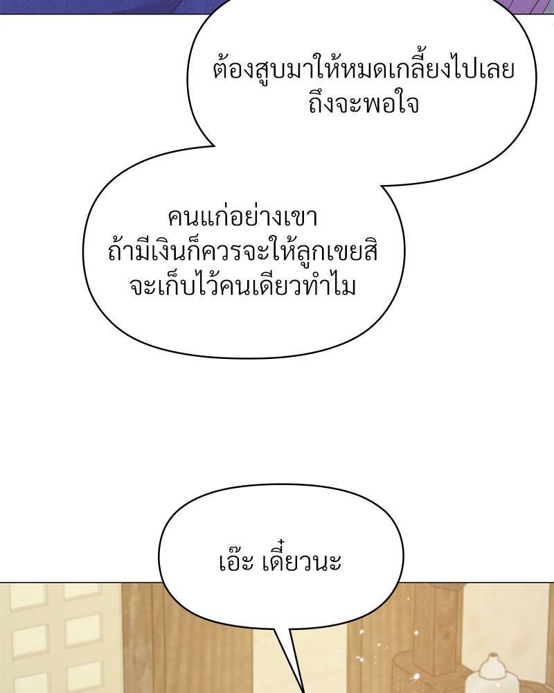 Doujin-Lc- อ่าน โดจิน มังฮวา เกาหลี ญี่ปุ่น จีน แปลไทย ดวงร้าย-ชะตารัก ตอนที่ 1 2 3 4 5 6 7 8 9 10 11 12 13 14 ฟรี ไม่มีโฆษณา อ่าน โดจิน Manhwa เกาหลี ญี่ปุ่น จีน เรามีครบ คัดมาให้เน้นๆ โดจิน 18+ รับประกันความฟินโดย  Doujin Lc