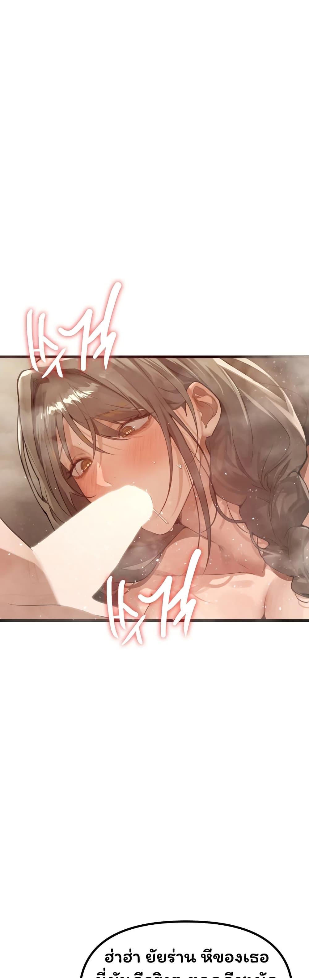 Doujin-Lc- อ่าน โดจิน มังฮวา เกาหลี ญี่ปุ่น จีน แปลไทย Married Women’s ตอนที่ 1 2 3 4 5 6 7 8 9 10 11 12 13 14 ฟรี ไม่มีโฆษณา อ่าน โดจิน Manhwa เกาหลี ญี่ปุ่น จีน เรามีครบ คัดมาให้เน้นๆ โดจิน 18+ รับประกันความฟินโดย  Doujin Lc