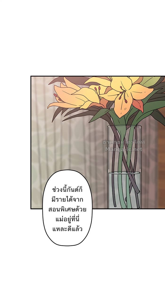 Doujin-Lc- อ่าน โดจิน มังฮวา เกาหลี ญี่ปุ่น จีน แปลไทย Take My Money รักนี้...มีเปย์ ตอนที่ 1 2 3 4 5 6 7 8 9 10 11 12 13 14 ฟรี ไม่มีโฆษณา อ่าน โดจิน Manhwa เกาหลี ญี่ปุ่น จีน เรามีครบ คัดมาให้เน้นๆ โดจิน 18+ รับประกันความฟินโดย Doujin Lc
