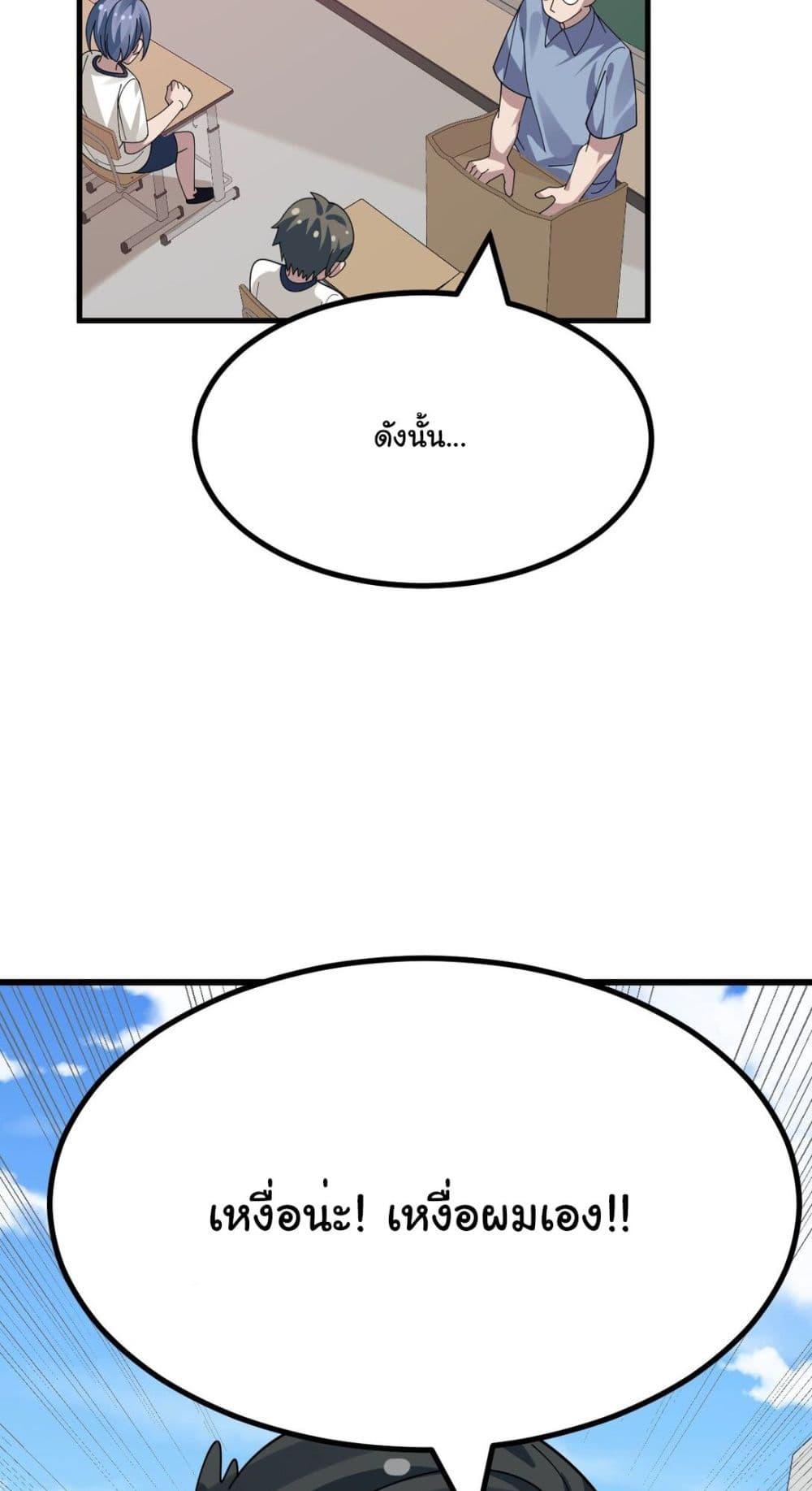 Manga-lc-com อ่านมังงะ อ่านการ์ตูน ออนไลน์ ฟรี The Best Project is to Make Butter ตอนที่ 1 2 3 4 5 6 7 8 9 10 11 12 13 14 ฟรี ไม่มีโฆษณา Manga-lc - อ่าน มังงะ อ่าน การ์ตูน ออนไลน์ อ่านมังงะ ฟรี