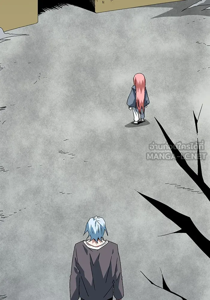 หนึ่งก้าวสู่เจ้ามาร ตอนที่ 61 ราชา (18) รูปที่ 60