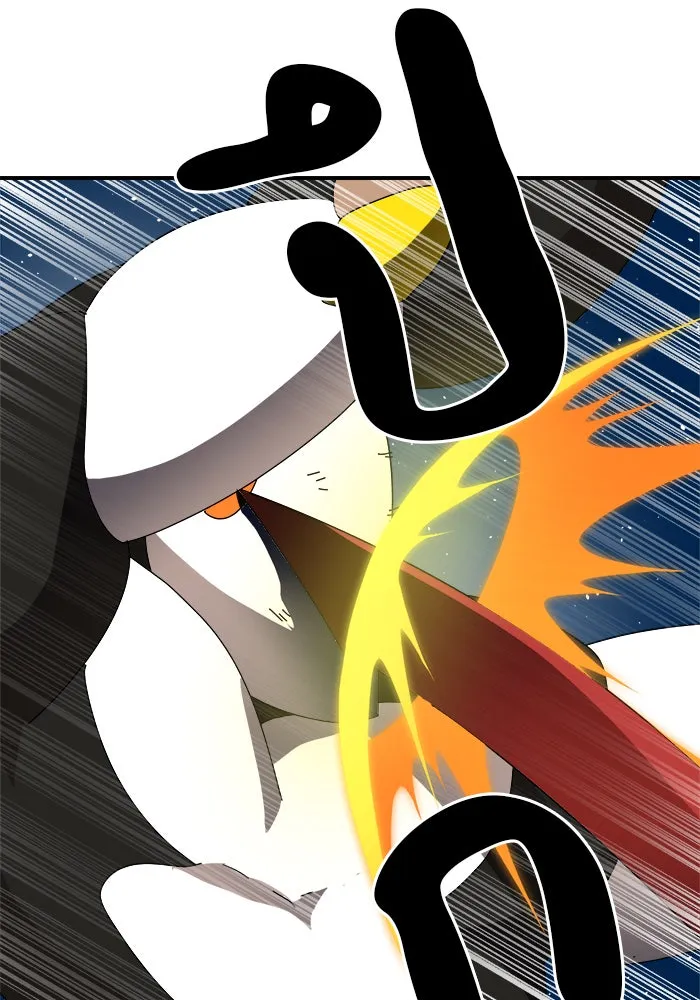 Double Click ตอนที่ 10 รูปที่ 20