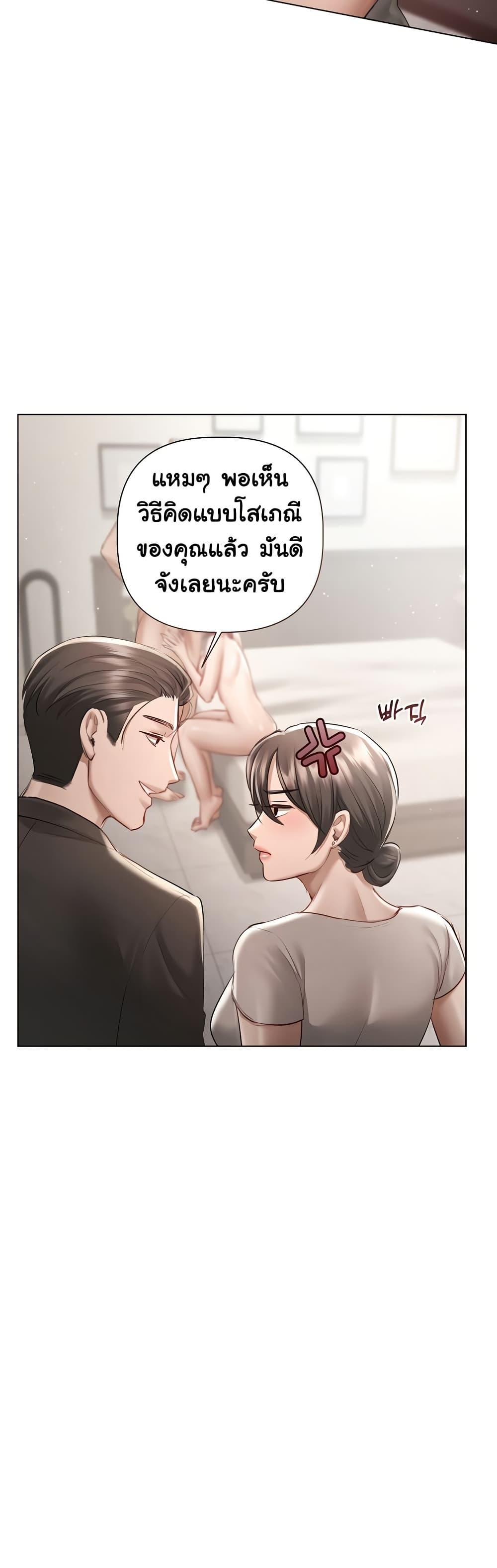 Doujin-Lc- อ่าน โดจิน มังฮวา เกาหลี ญี่ปุ่น จีน แปลไทย Slave to Poetry ตอนที่ 1 2 3 4 5 6 7 8 9 10 11 12 13 14 ฟรี ไม่มีโฆษณา อ่าน โดจิน Manhwa เกาหลี ญี่ปุ่น จีน เรามีครบ คัดมาให้เน้นๆ โดจิน 18+ รับประกันความฟินโดย  Doujin Lc