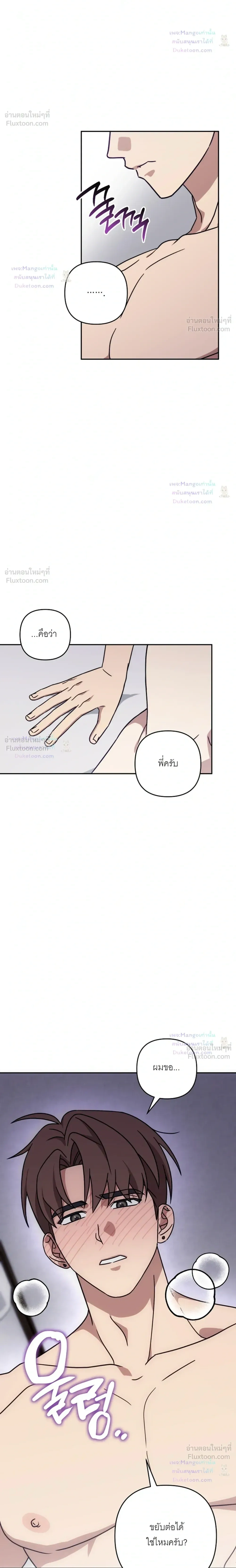 Doujin-Lc- อ่าน โดจิน มังฮวา เกาหลี ญี่ปุ่น จีน แปลไทย A Succubus Wants to Live Ordinarily! ซัคคิวบัสก็อยากใช้ชีวิตธรรมดา! ตอนที่ 1 2 3 4 5 6 7 8 9 10 11 12 13 14 ฟรี ไม่มีโฆษณา อ่าน โดจิน Manhwa เกาหลี ญี่ปุ่น จีน เรามีครบ คัดมาให้เน้นๆ โดจิน 18+ รับประกันความฟินโดย  Doujin Lc