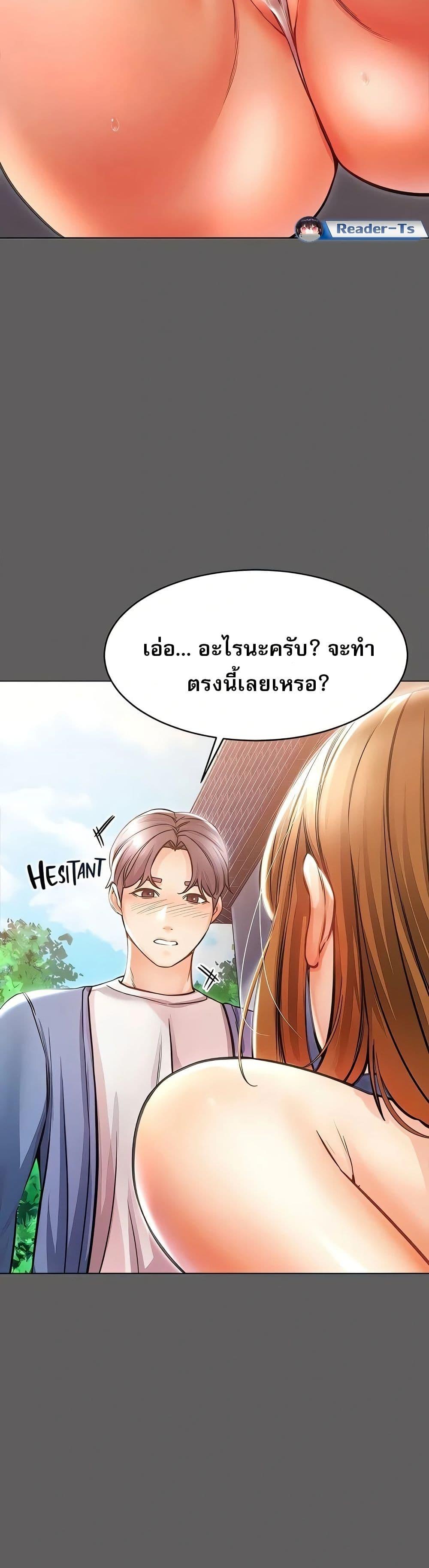 Doujin-Lc- อ่าน โดจิน มังฮวา เกาหลี ญี่ปุ่น จีน แปลไทย Could You Please Touch Me There ตอนที่ 1 2 3 4 5 6 7 8 9 10 11 12 13 14 ฟรี ไม่มีโฆษณา อ่าน โดจิน Manhwa เกาหลี ญี่ปุ่น จีน เรามีครบ คัดมาให้เน้นๆ โดจิน 18+ รับประกันความฟินโดย  Doujin Lc