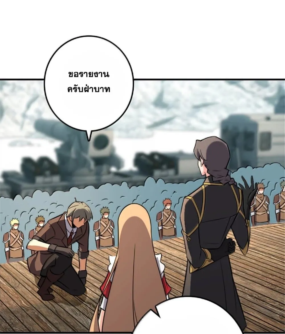 Manga-lc-com อ่านมังงะ อ่านการ์ตูน ออนไลน์ ฟรี Release That Witch ตอนที่ 1 2 3 4 5 6 7 8 9 10 11 12 13 14 ฟรี ไม่มีโฆษณา Manga-lc - อ่าน มังงะ อ่าน การ์ตูน ออนไลน์ อ่านมังงะ ฟรี