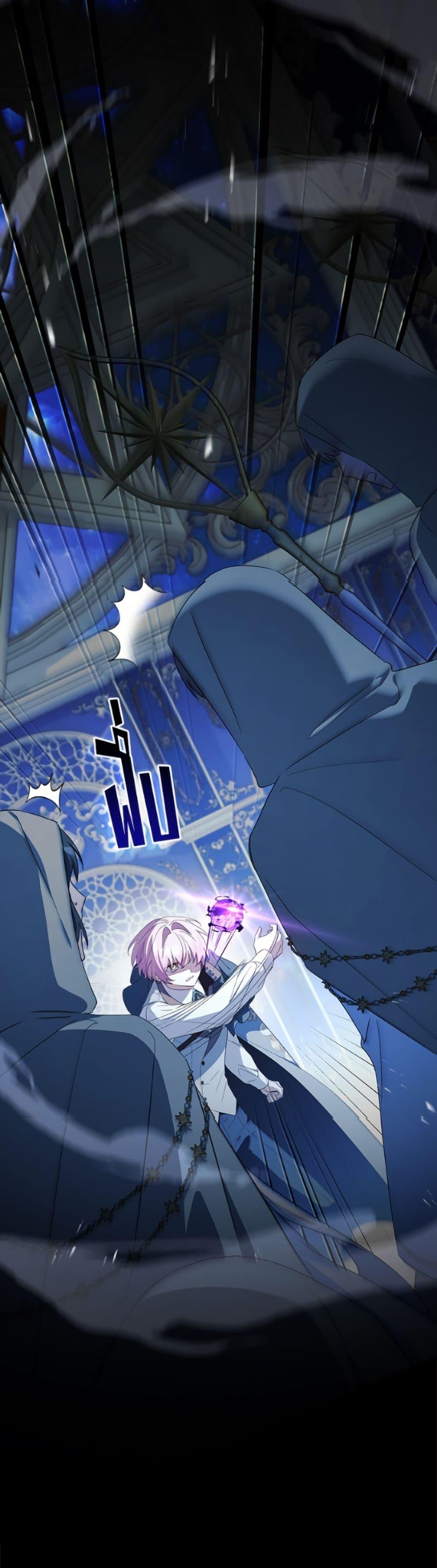 Manga-lc-com อ่านมังงะ อ่านการ์ตูน ออนไลน์ ฟรี The Youngest Daughter of the Villainous Duke ตอนที่ 1 2 3 4 5 6 7 8 9 10 11 12 13 14 ฟรี ไม่มีโฆษณา Manga-lc - อ่าน มังงะ อ่าน การ์ตูน ออนไลน์ อ่านมังงะ ฟรี