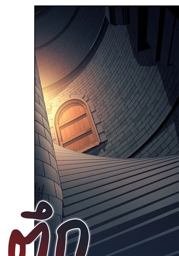 ลูกชายคนเล็กของดยุกคือมือสังหาร ตอนที่ 32 รูปที่ 155