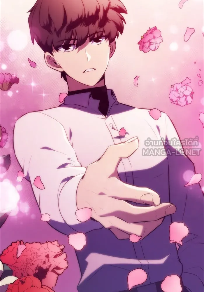 ลูกชายคนเล็กของดยุกคือมือสังหาร ตอนที่ 45 รูปที่ 69