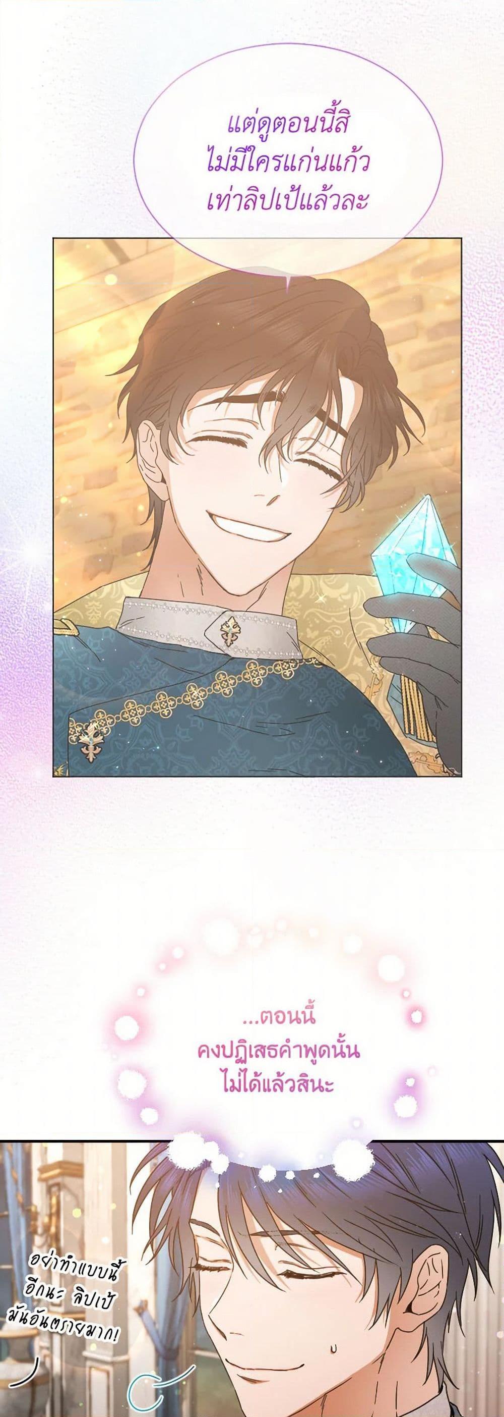 Manga-lc-com อ่านมังงะ อ่านการ์ตูน ออนไลน์ ฟรี Lady Baby ตอนที่ 1 2 3 4 5 6 7 8 9 10 11 12 13 14 ฟรี ไม่มีโฆษณา Manga-lc - อ่าน มังงะ อ่าน การ์ตูน ออนไลน์ อ่านมังงะ ฟรี