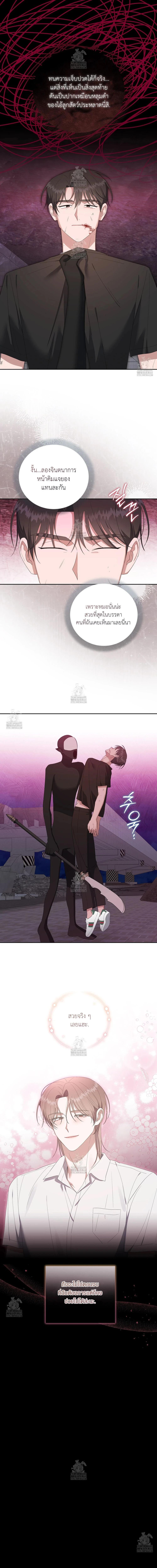 Manga-lc-com อ่านมังงะ อ่านการ์ตูน ออนไลน์ ฟรี Surviving the Ruined World ตอนที่ 1 2 3 4 5 6 7 8 9 10 11 12 13 14 ฟรี ไม่มีโฆษณา Manga-lc - อ่าน มังงะ อ่าน การ์ตูน ออนไลน์ อ่านมังงะ ฟรี