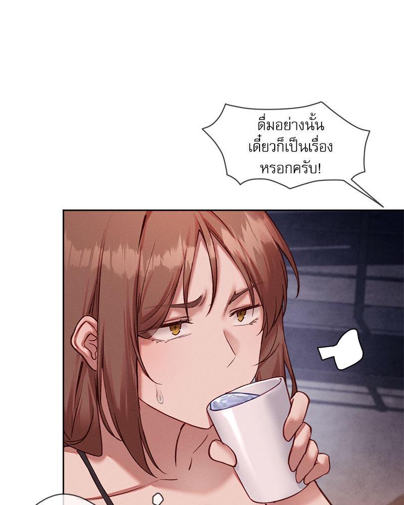 Doujin-Lc- อ่าน โดจิน มังฮวา เกาหลี ญี่ปุ่น จีน แปลไทย The Gacha Girl Next ตอนที่ 1 2 3 4 5 6 7 8 9 10 11 12 13 14 ฟรี ไม่มีโฆษณา อ่าน โดจิน Manhwa เกาหลี ญี่ปุ่น จีน เรามีครบ คัดมาให้เน้นๆ โดจิน 18+ รับประกันความฟินโดย  Doujin Lc