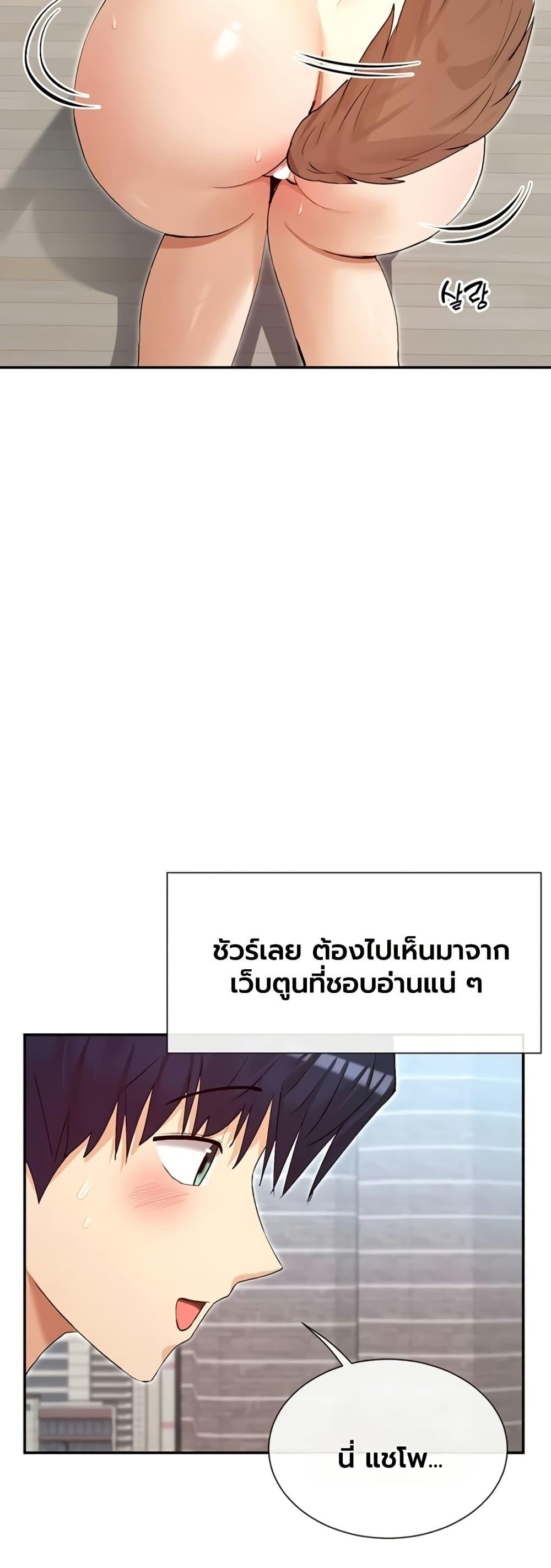 Doujin-Lc- อ่าน โดจิน มังฮวา เกาหลี ญี่ปุ่น จีน แปลไทย You Watch Stuff ตอนที่ 1 2 3 4 5 6 7 8 9 10 11 12 13 14 ฟรี ไม่มีโฆษณา อ่าน โดจิน Manhwa เกาหลี ญี่ปุ่น จีน เรามีครบ คัดมาให้เน้นๆ โดจิน 18+ รับประกันความฟินโดย  Doujin Lc