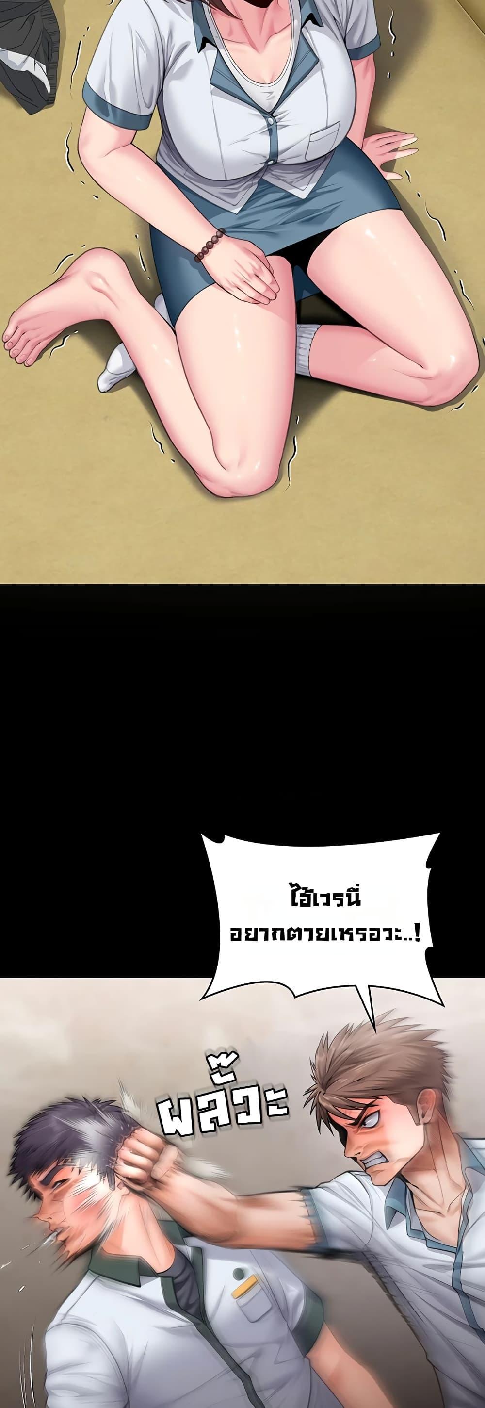 Doujin-Lc- อ่าน โดจิน มังฮวา เกาหลี ญี่ปุ่น จีน แปลไทย Protect You ตอนที่ 1 2 3 4 5 6 7 8 9 10 11 12 13 14 ฟรี ไม่มีโฆษณา อ่าน โดจิน Manhwa เกาหลี ญี่ปุ่น จีน เรามีครบ คัดมาให้เน้นๆ โดจิน 18+ รับประกันความฟินโดย  Doujin Lc