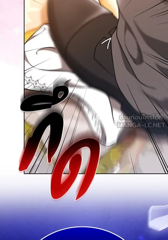 ละลายรักให้ล้นใจ ตอนที่ 52 รูปที่ 30