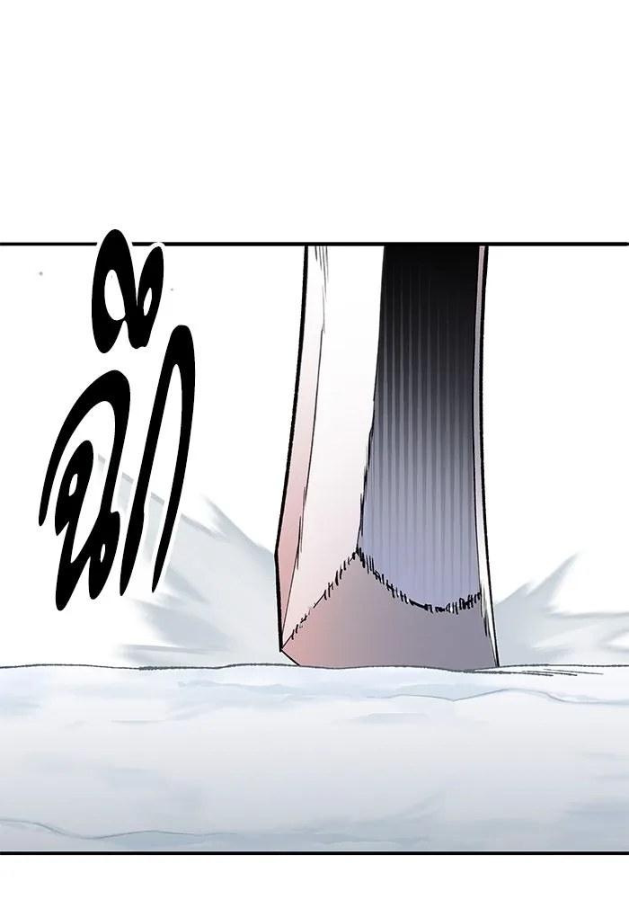 ยอดคนเลเวลทะลุ ตอนที่ 22 ฟรอซน่าเรด (8) รูปที่ 2