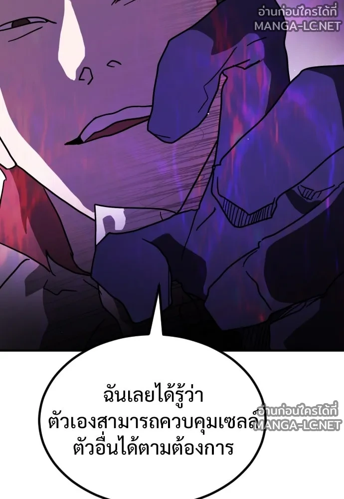 Manga-lc-com อ่านมังงะ อ่านการ์ตูน ออนไลน์ ฟรี วันดีคืนดี โซลก็ ตอนที่ 1 2 3 4 5 6 7 8 9 10 11 12 13 14 ฟรี ไม่มีโฆษณา Manga-lc - อ่าน มังงะ อ่าน การ์ตูน ออนไลน์ อ่านมังงะ ฟรี