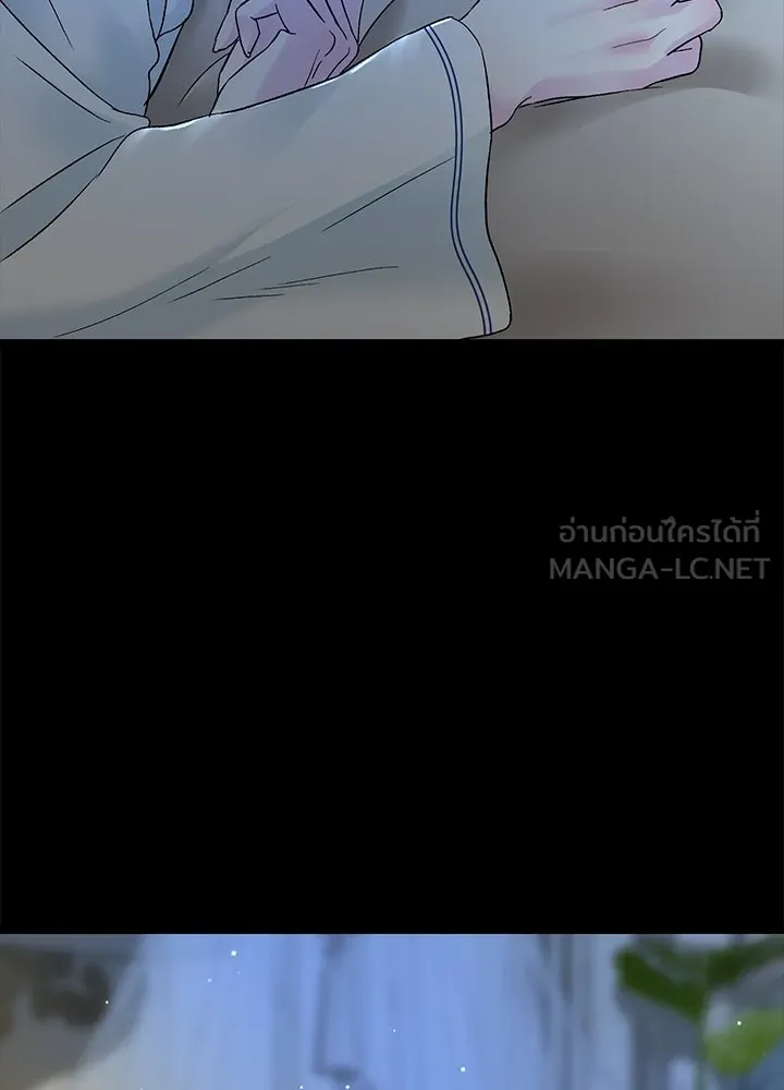 องค์ชายผู้อื้อฉาว ตอนที่ 104 รูปที่ 132