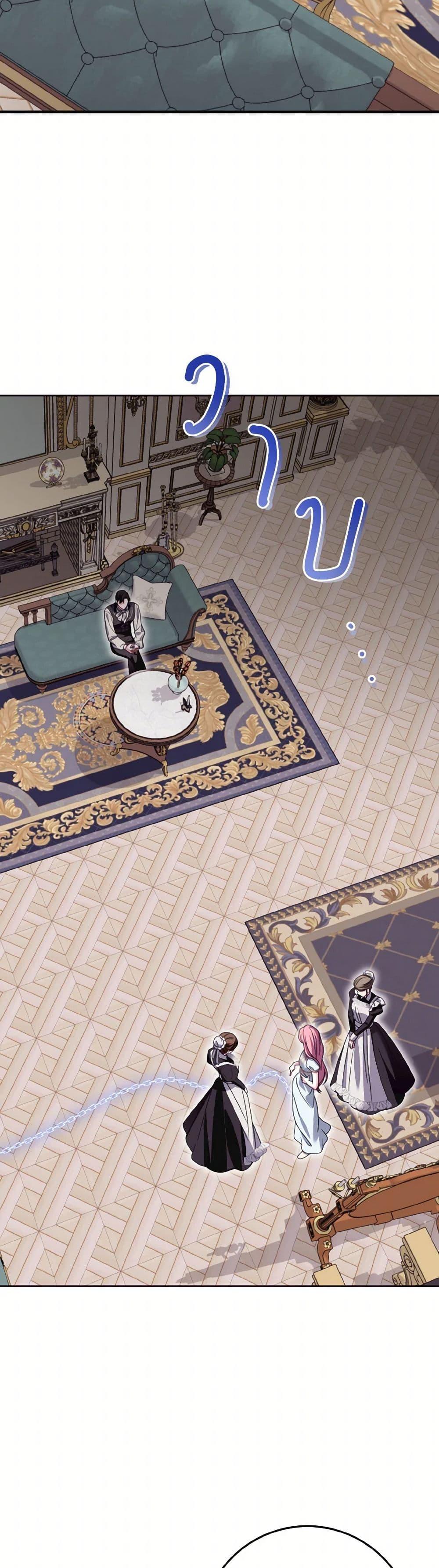 Manga-lc-com อ่านมังงะ อ่านการ์ตูน ออนไลน์ ฟรี I Met the Male Lead in Prison ตอนที่ 1 2 3 4 5 6 7 8 9 10 11 12 13 14 ฟรี ไม่มีโฆษณา Manga-lc - อ่าน มังงะ อ่าน การ์ตูน ออนไลน์ อ่านมังงะ ฟรี