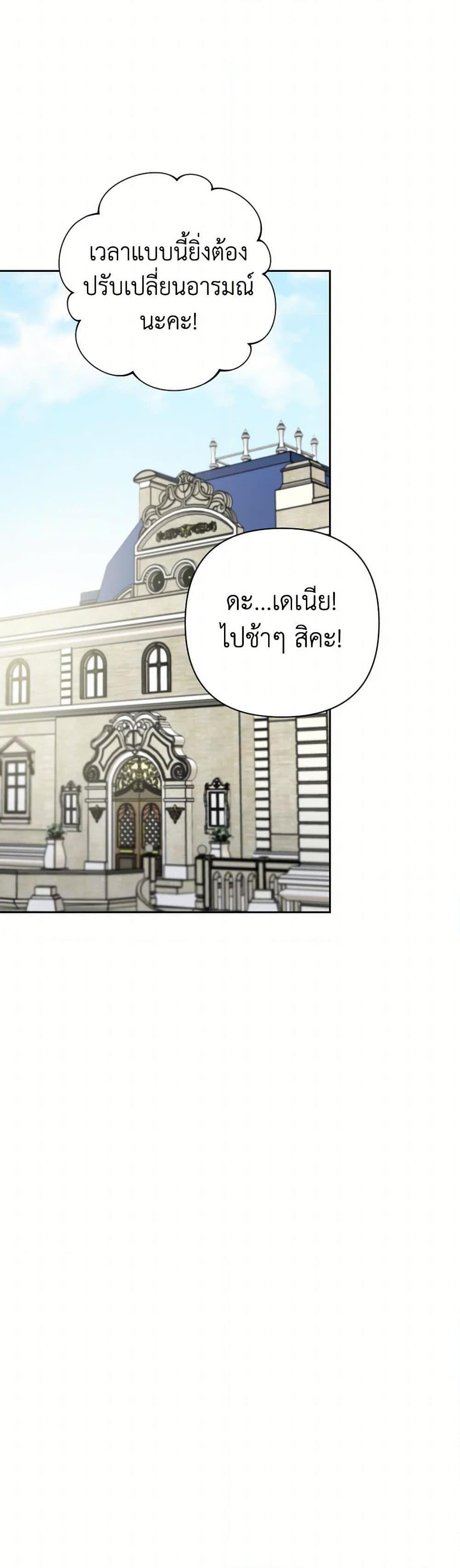 Manga-lc-com อ่านมังงะ อ่านการ์ตูน ออนไลน์ ฟรี Prince, Why Are You Nice to Me ตอนที่ 1 2 3 4 5 6 7 8 9 10 11 12 13 14 ฟรี ไม่มีโฆษณา Manga-lc - อ่าน มังงะ อ่าน การ์ตูน ออนไลน์ อ่านมังงะ ฟรี