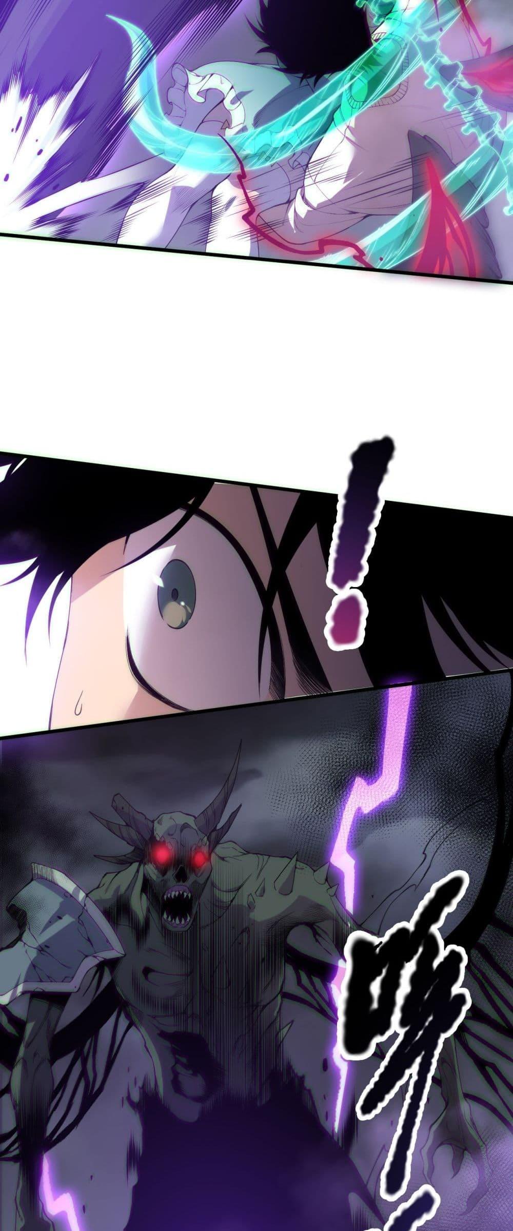 Manga-lc-com อ่านมังงะ อ่านการ์ตูน ออนไลน์ ฟรี NecromancerKin ตอนที่ 1 2 3 4 5 6 7 8 9 10 11 12 13 14 ฟรี ไม่มีโฆษณา Manga-lc - อ่าน มังงะ อ่าน การ์ตูน ออนไลน์ อ่านมังงะ ฟรี