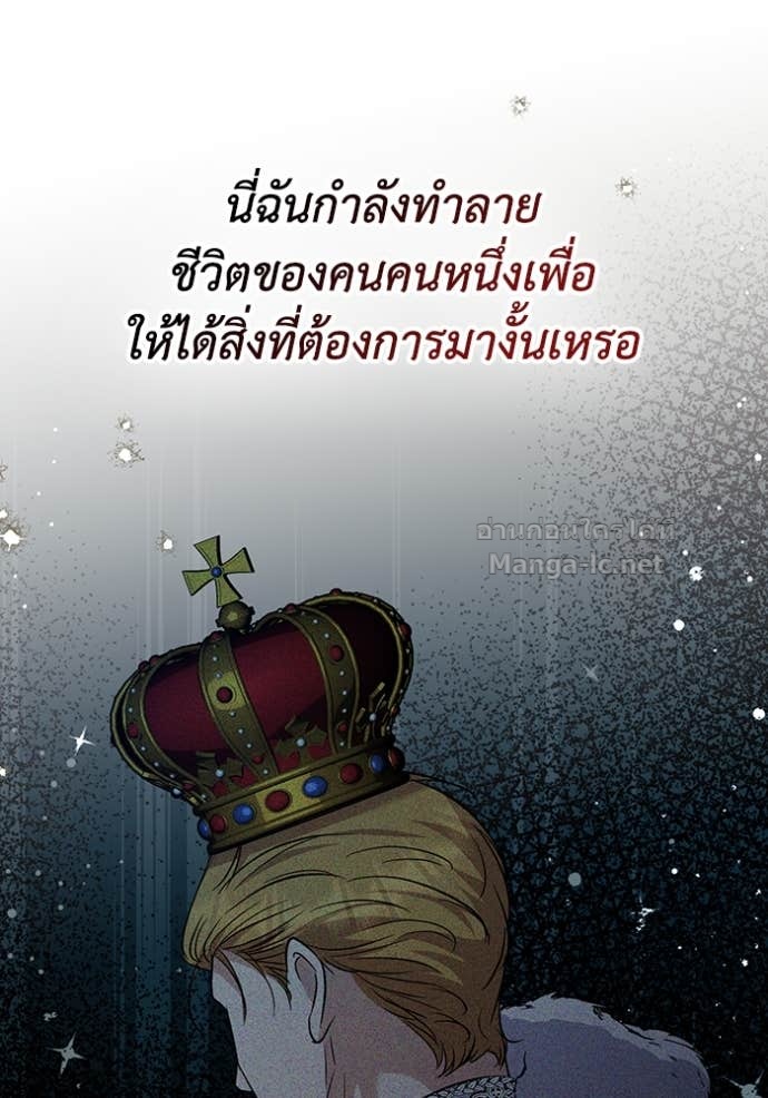 Doujin-Lc- อ่าน โดจิน มังฮวา เกาหลี ญี่ปุ่น จีน แปลไทย คิดว่าการบิดเบือนต้นฉบับ มันทำได้ง่าย ๆ หรือไง ตอนที่ 1 2 3 4 5 6 7 8 9 10 11 12 13 14 ฟรี ไม่มีโฆษณา อ่าน โดจิน Manhwa เกาหลี ญี่ปุ่น จีน เรามีครบ คัดมาให้เน้นๆ โดจิน 18+ รับประกันความฟินโดย Doujin Lc