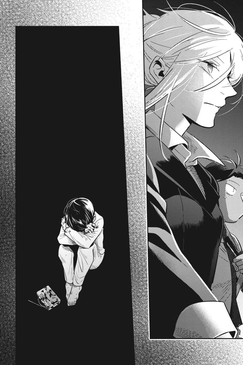 Manga-lc-com อ่านมังงะ อ่านการ์ตูน ออนไลน์ ฟรี Koroshi Ai ตอนที่ 1 2 3 4 5 6 7 8 9 10 11 12 13 14 ฟรี ไม่มีโฆษณา Manga-lc - อ่าน มังงะ อ่าน การ์ตูน ออนไลน์ อ่านมังงะ ฟรี