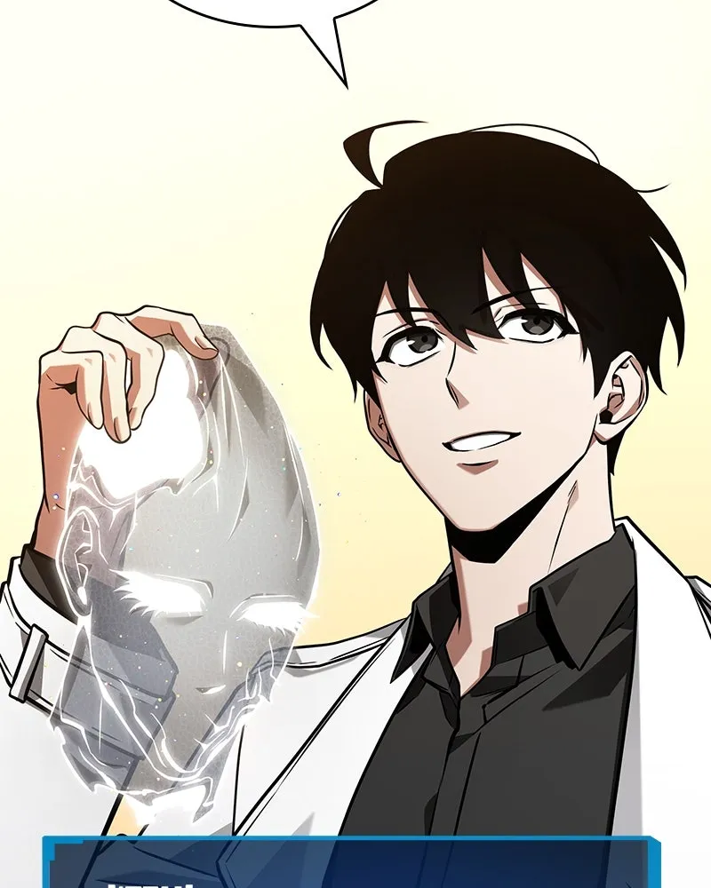 Omniscient Reader อ่านชะตาวันสิ้นโลก ตอนที่ 38 นักปฏิวัติตัวปลอม (3) รูปที่ 40