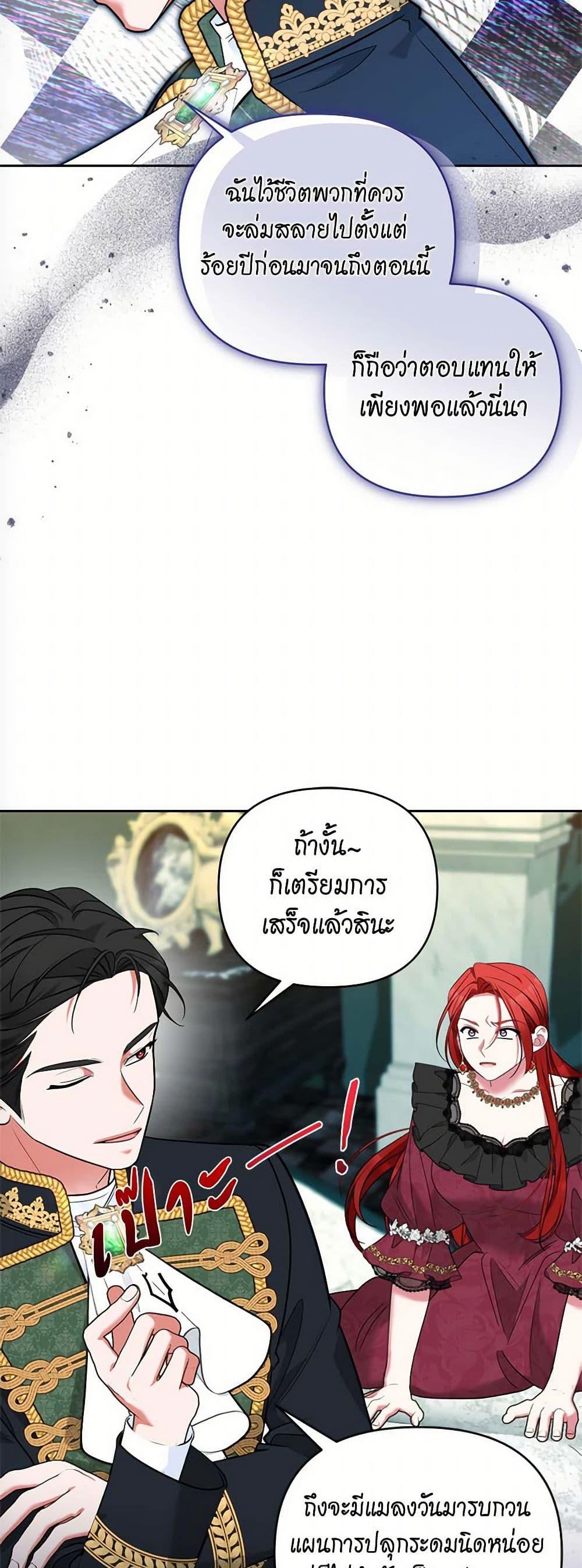 Manga-lc-com อ่านมังงะ อ่านการ์ตูน ออนไลน์ ฟรี Breaking News ตอนที่ 1 2 3 4 5 6 7 8 9 10 11 12 13 14 ฟรี ไม่มีโฆษณา Manga-lc - อ่าน มังงะ อ่าน การ์ตูน ออนไลน์ อ่านมังงะ ฟรี