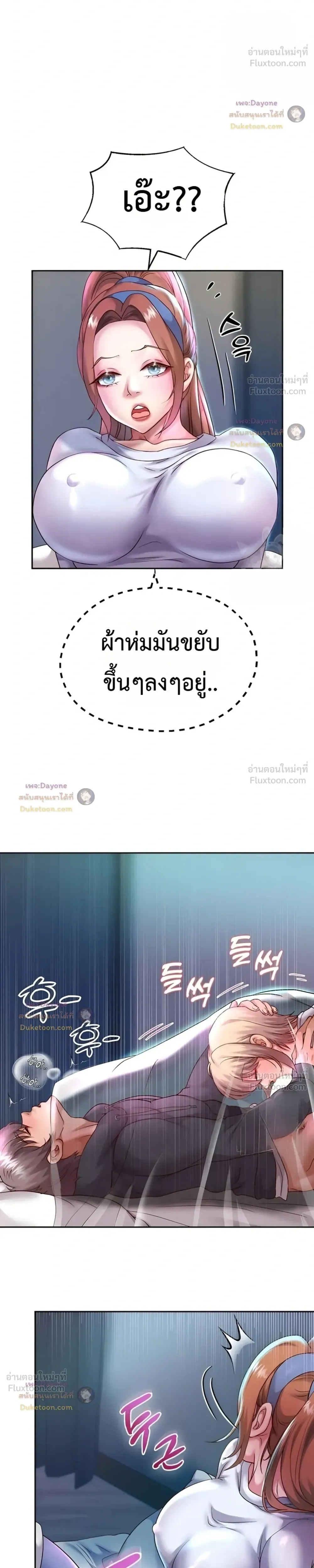 Doujin-Lc- อ่าน โดจิน มังฮวา เกาหลี ญี่ปุ่น จีน แปลไทย Reborn with a big dick! ขอเกิดใหม่ให้เจ้าโลกใหญ่ทีเถอะครับ! ตอนที่ 1 2 3 4 5 6 7 8 9 10 11 12 13 14 ฟรี ไม่มีโฆษณา อ่าน โดจิน Manhwa เกาหลี ญี่ปุ่น จีน เรามีครบ คัดมาให้เน้นๆ โดจิน 18+ รับประกันความฟินโดย  Doujin Lc