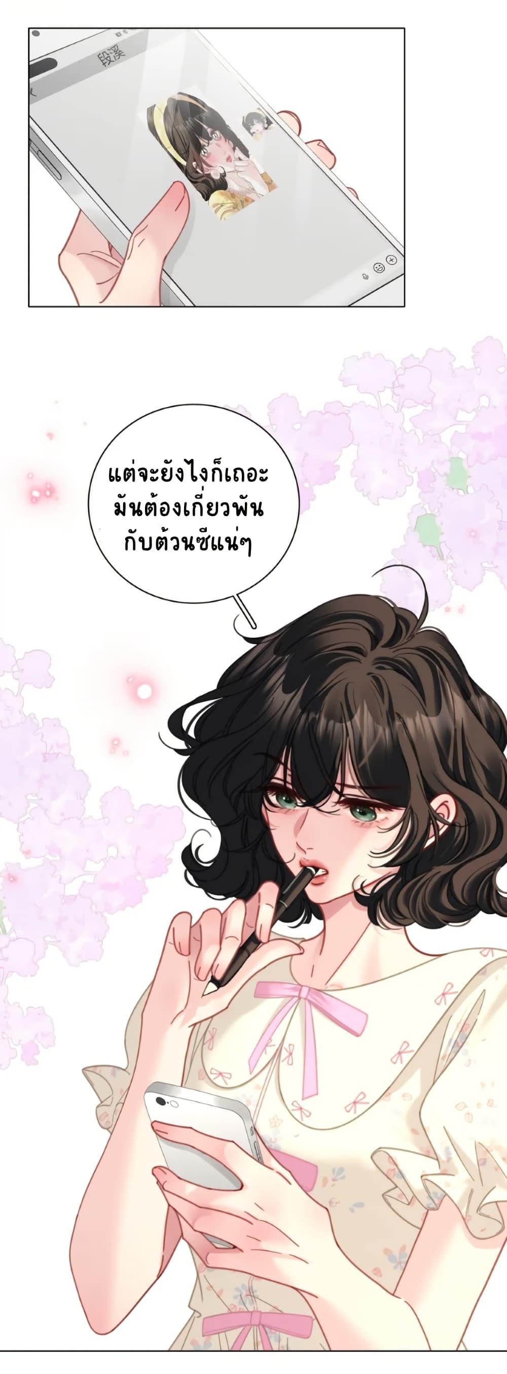 Manga-lc-com อ่านมังงะ อ่านการ์ตูน ออนไลน์ ฟรี No Kissing Tonight ตอนที่ 1 2 3 4 5 6 7 8 9 10 11 12 13 14 ฟรี ไม่มีโฆษณา Manga-lc - อ่าน มังงะ อ่าน การ์ตูน ออนไลน์ อ่านมังงะ ฟรี