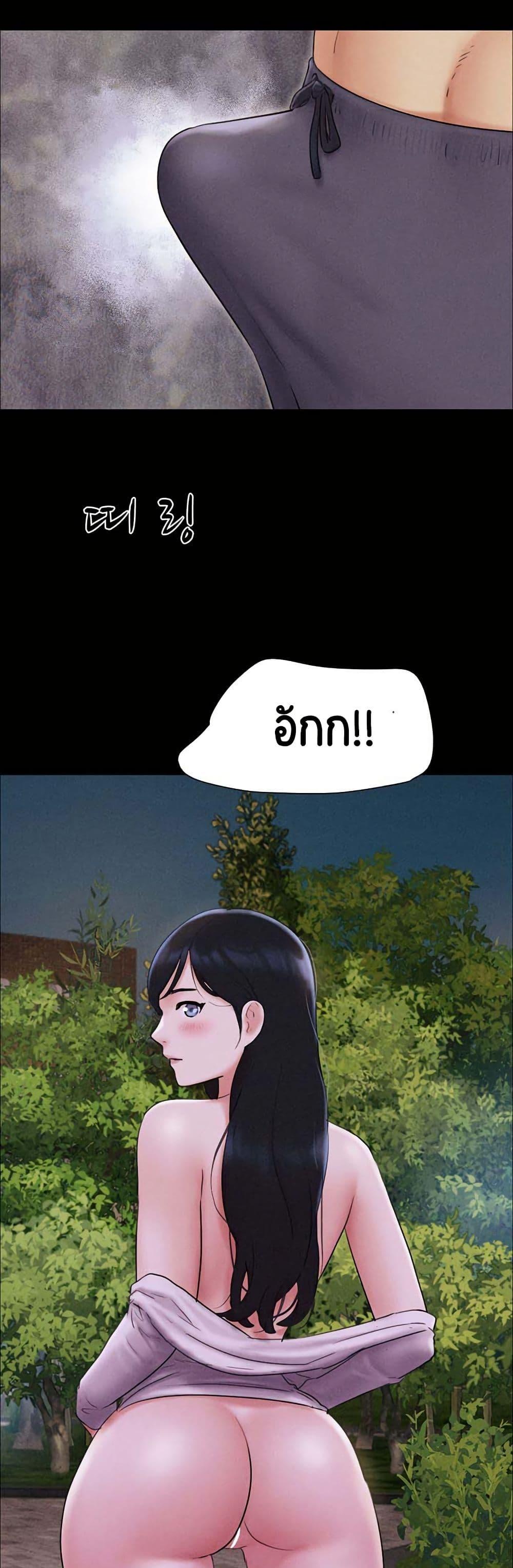 Doujin-Lc- อ่าน โดจิน มังฮวา เกาหลี ญี่ปุ่น จีน แปลไทย Soeun ตอนที่ 1 2 3 4 5 6 7 8 9 10 11 12 13 14 ฟรี ไม่มีโฆษณา อ่าน โดจิน Manhwa เกาหลี ญี่ปุ่น จีน เรามีครบ คัดมาให้เน้นๆ โดจิน 18+ รับประกันความฟินโดย  Doujin Lc