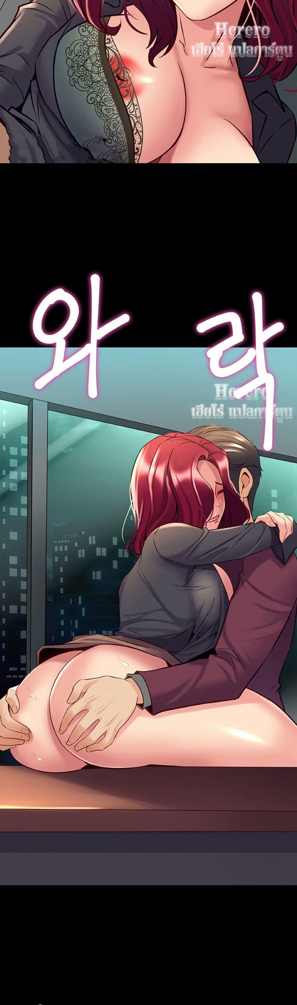 Doujin-Lc- อ่าน โดจิน มังฮวา เกาหลี ญี่ปุ่น จีน แปลไทย Cohabitation with ตอนที่ 1 2 3 4 5 6 7 8 9 10 11 12 13 14 ฟรี ไม่มีโฆษณา อ่าน โดจิน Manhwa เกาหลี ญี่ปุ่น จีน เรามีครบ คัดมาให้เน้นๆ โดจิน 18+ รับประกันความฟินโดย  Doujin Lc