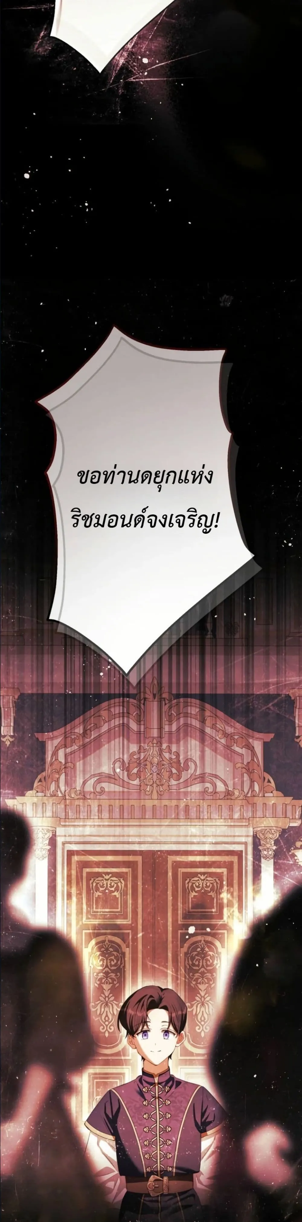 Manga-lc-com อ่านมังงะ อ่านการ์ตูน ออนไลน์ ฟรี This Is What Revenge Looks Like ตอนที่ 1 2 3 4 5 6 7 8 9 10 11 12 13 14 ฟรี ไม่มีโฆษณา Manga-lc - อ่าน มังงะ อ่าน การ์ตูน ออนไลน์ อ่านมังงะ ฟรี