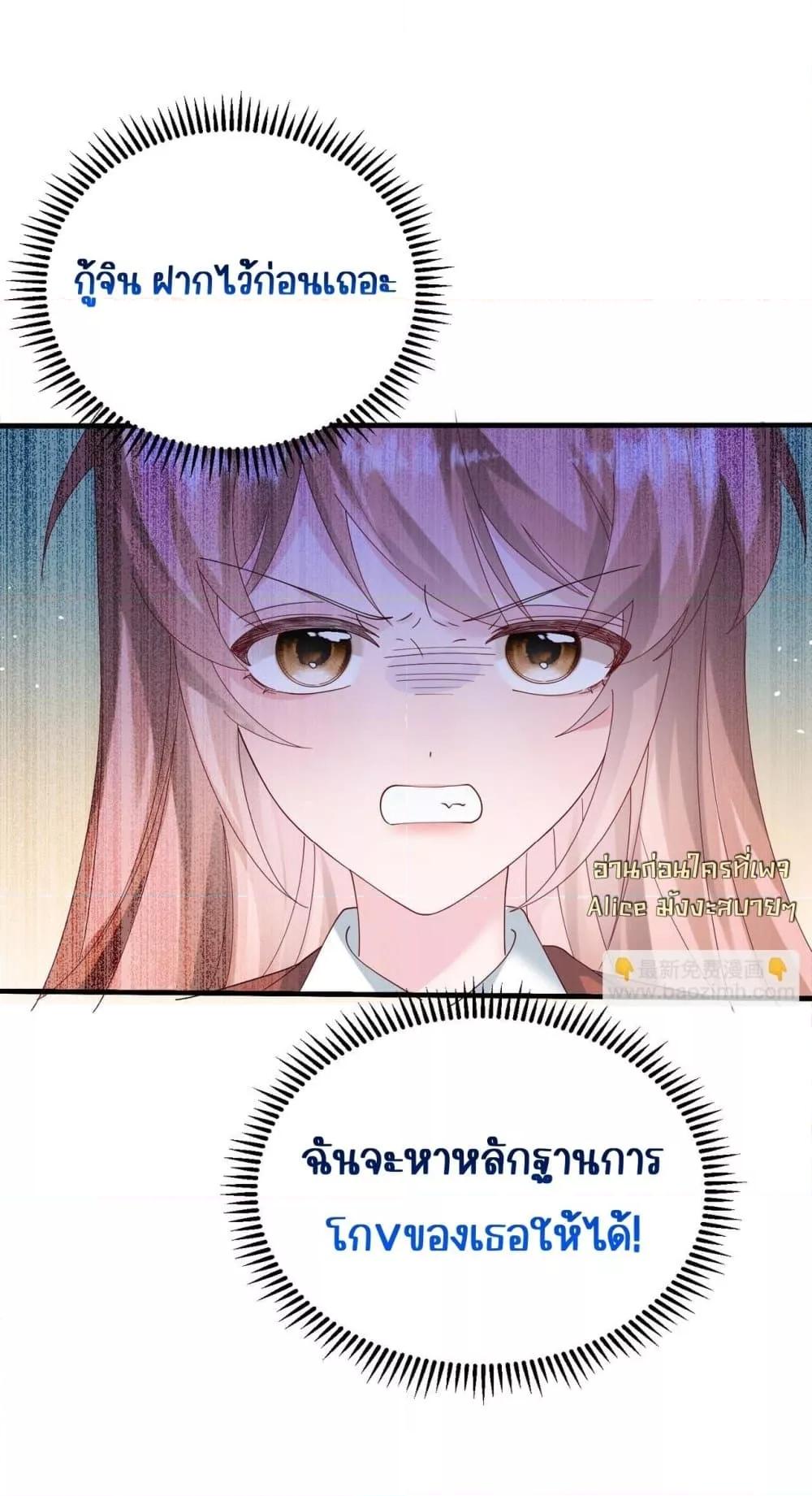 Manga-lc-com อ่านมังงะ อ่านการ์ตูน ออนไลน์ ฟรี Dressedasthe ตอนที่ 1 2 3 4 5 6 7 8 9 10 11 12 13 14 ฟรี ไม่มีโฆษณา Manga-lc - อ่าน มังงะ อ่าน การ์ตูน ออนไลน์ อ่านมังงะ ฟรี