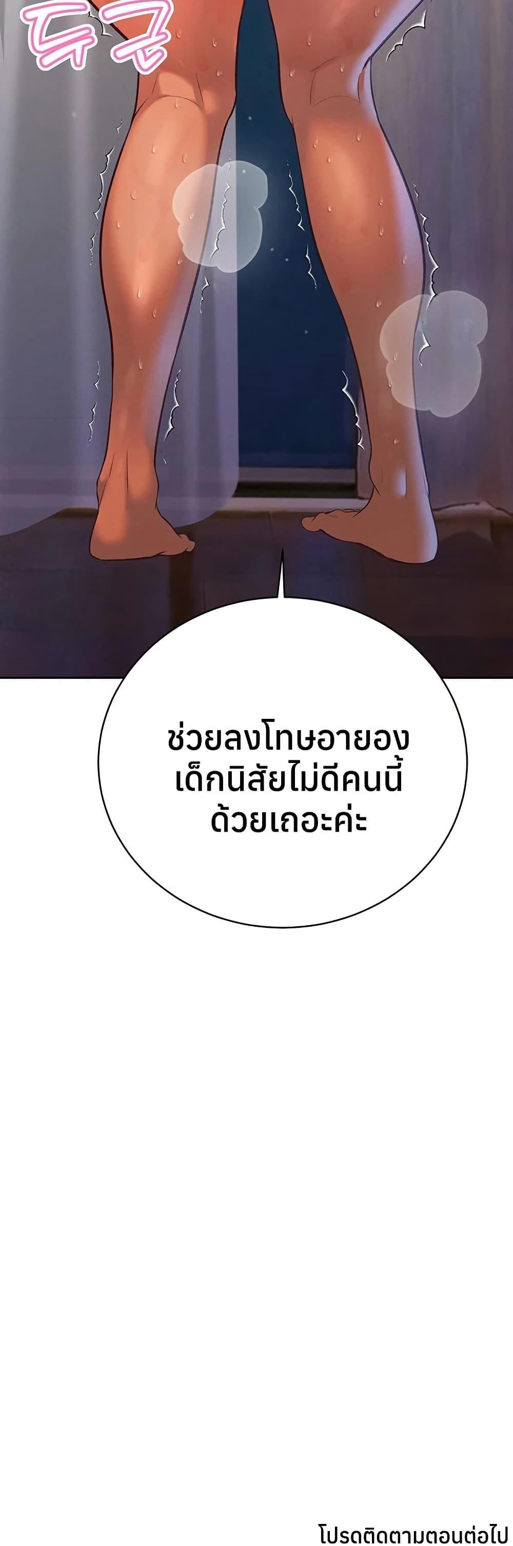 Doujin-Lc- อ่าน โดจิน มังฮวา เกาหลี ญี่ปุ่น จีน แปลไทย Father Is Eating ตอนที่ 1 2 3 4 5 6 7 8 9 10 11 12 13 14 ฟรี ไม่มีโฆษณา อ่าน โดจิน Manhwa เกาหลี ญี่ปุ่น จีน เรามีครบ คัดมาให้เน้นๆ โดจิน 18+ รับประกันความฟินโดย  Doujin Lc