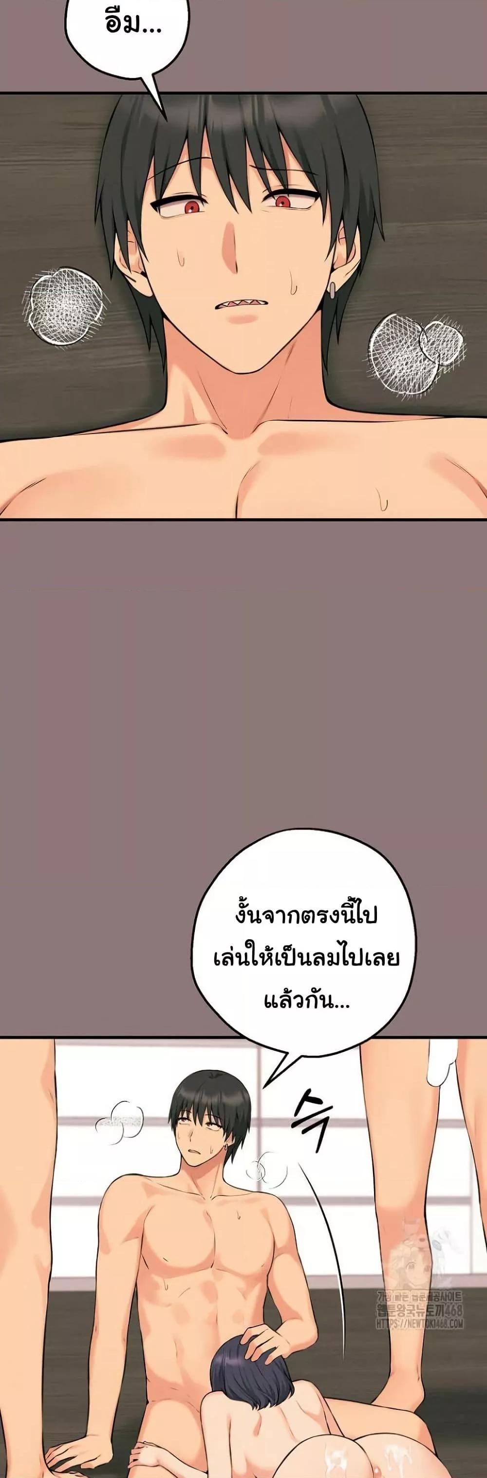Doujin-Lc- อ่าน โดจิน มังฮวา เกาหลี ญี่ปุ่น จีน แปลไทย Shattered Ties ตอนที่ 1 2 3 4 5 6 7 8 9 10 11 12 13 14 ฟรี ไม่มีโฆษณา อ่าน โดจิน Manhwa เกาหลี ญี่ปุ่น จีน เรามีครบ คัดมาให้เน้นๆ โดจิน 18+ รับประกันความฟินโดย  Doujin Lc