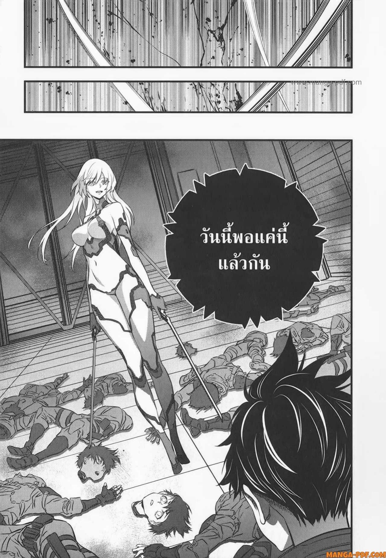Manga-lc-com อ่านมังงะ อ่านการ์ตูน ออนไลน์ ฟรี Rebuild World ตอนที่ 1 2 3 4 5 6 7 8 9 10 11 12 13 14 ฟรี ไม่มีโฆษณา Manga-lc - อ่าน มังงะ อ่าน การ์ตูน ออนไลน์ อ่านมังงะ ฟรี