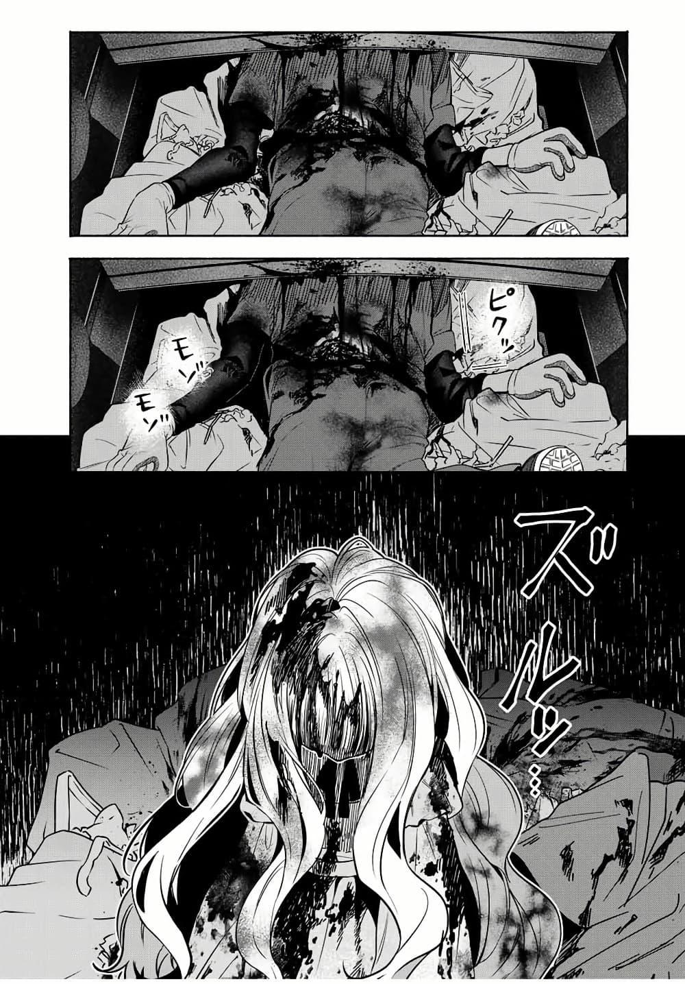 Manga-lc-com อ่านมังงะ อ่านการ์ตูน ออนไลน์ ฟรี Tomodachi Zukuri ตอนที่ 1 2 3 4 5 6 7 8 9 10 11 12 13 14 ฟรี ไม่มีโฆษณา Manga-lc - อ่าน มังงะ อ่าน การ์ตูน ออนไลน์ อ่านมังงะ ฟรี