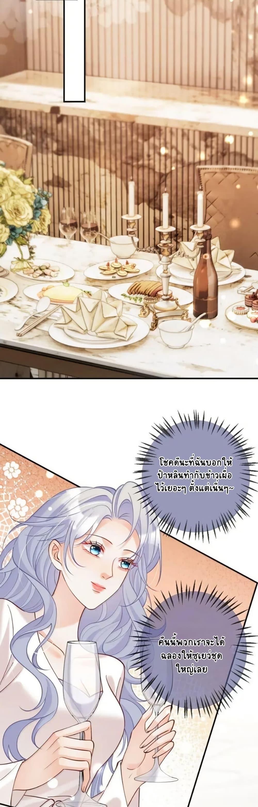 Manga-lc-com อ่านมังงะ อ่านการ์ตูน ออนไลน์ ฟรี Black Moonlight Heroine Always Wants to Mark Me ตอนที่ 1 2 3 4 5 6 7 8 9 10 11 12 13 14 ฟรี ไม่มีโฆษณา Manga-lc - อ่าน มังงะ อ่าน การ์ตูน ออนไลน์ อ่านมังงะ ฟรี