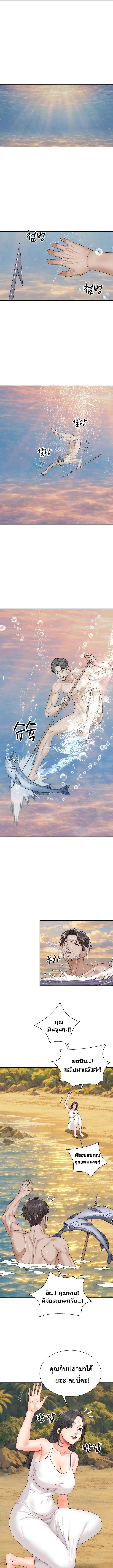 Doujin-Lc- อ่าน โดจิน มังฮวา เกาหลี ญี่ปุ่น จีน แปลไทย Master of the Island ตอนที่ 1 2 3 4 5 6 7 8 9 10 11 12 13 14 ฟรี ไม่มีโฆษณา อ่าน โดจิน Manhwa เกาหลี ญี่ปุ่น จีน เรามีครบ คัดมาให้เน้นๆ โดจิน 18+ รับประกันความฟินโดย  Doujin Lc