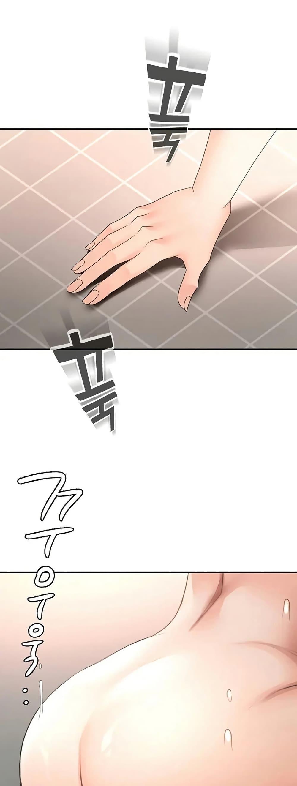 Doujin-Lc- อ่าน โดจิน มังฮวา เกาหลี ญี่ปุ่น จีน แปลไทย Rooftop Sex King ตอนที่ 1 2 3 4 5 6 7 8 9 10 11 12 13 14 ฟรี ไม่มีโฆษณา อ่าน โดจิน Manhwa เกาหลี ญี่ปุ่น จีน เรามีครบ คัดมาให้เน้นๆ โดจิน 18+ รับประกันความฟินโดย  Doujin Lc