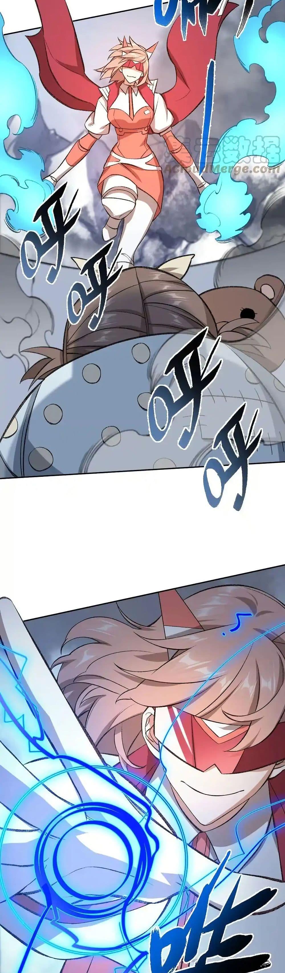 Manga-lc-com อ่านมังงะ อ่านการ์ตูน ออนไลน์ ฟรี An Hai Ji Yuan ตอนที่ 1 2 3 4 5 6 7 8 9 10 11 12 13 14 ฟรี ไม่มีโฆษณา Manga-lc - อ่าน มังงะ อ่าน การ์ตูน ออนไลน์ อ่านมังงะ ฟรี