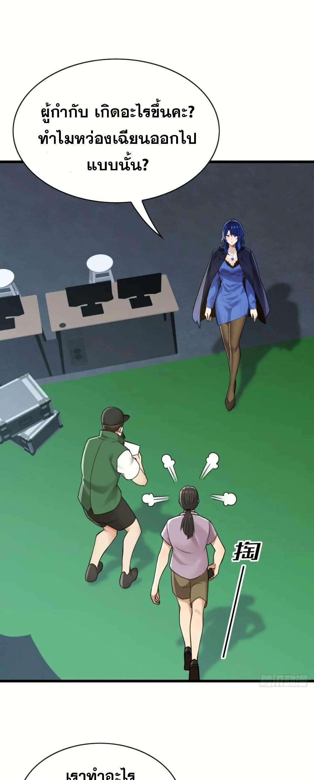 Manga-lc-com อ่านมังงะ อ่านการ์ตูน ออนไลน์ ฟรี The Big Boss Comes Down the Mountain Starting as a Male Secretary ตอนที่ 1 2 3 4 5 6 7 8 9 10 11 12 13 14 ฟรี ไม่มีโฆษณา Manga-lc - อ่าน มังงะ อ่าน การ์ตูน ออนไลน์ อ่านมังงะ ฟรี