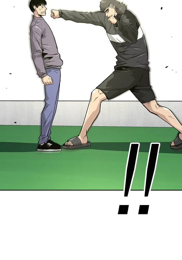 To not die ตอนที่ 10 รูปที่ 43