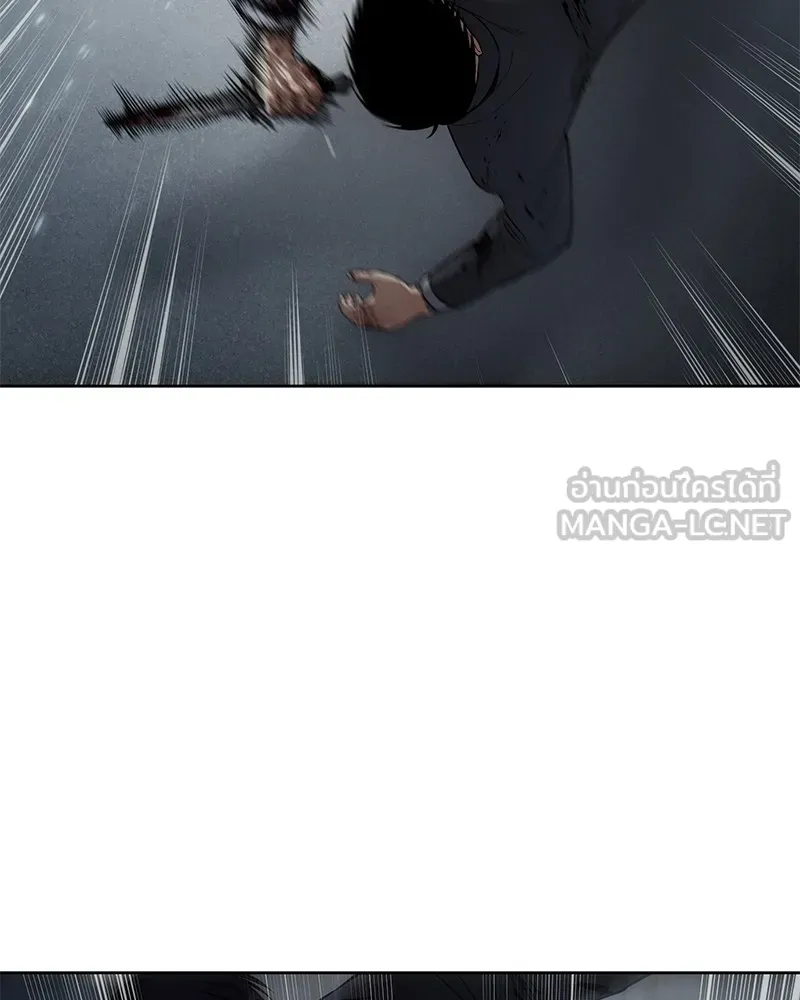 แบคXX ตอนที่ 91 รูปที่ 168